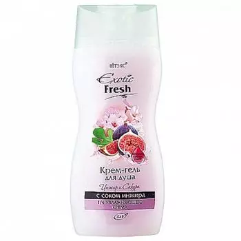 Крем-гель для душа инжир и сакура Exotic Fresh Витэкс 500мл