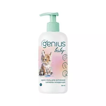 Крем-гель для интимной гигиены младенцев с 0 лет Genius Baby/Джениус Бэби фл. 200мл