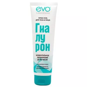 Крем-гель для тела и лица Гиалурон Evo/Эво 150мл