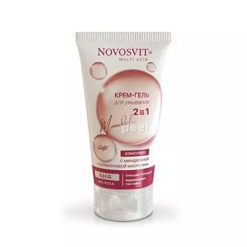 Крем-гель для умывания 2 в 1 с миндальной и олеаноловой кислотами Novosvit/Новосвит туба 130мл