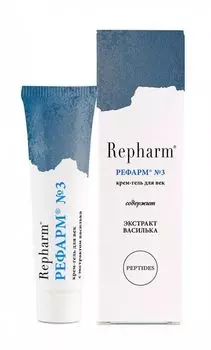 Крем-гель для век экстракт василька и гиалуронат натрия №3 Рефарм 15г