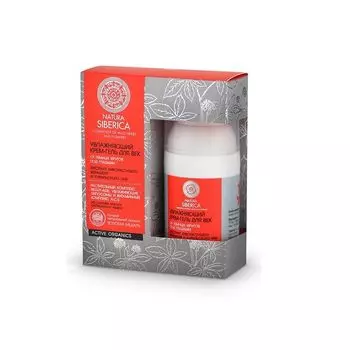 Крем-гель для век от усталости увлажняющий Natura Siberica/Натура Сиберика туба 30мл