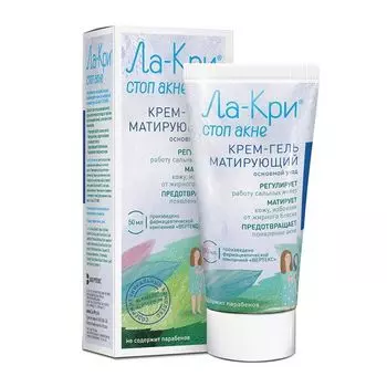 Крем-гель Ла-Кри Стоп акне матирующий 50 мл