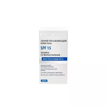 Крем-гель легкий защита от фотостаренияSPF15 Кора 50мл (44850)
