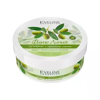 Крем-интенсивное питание Eveline (Эвелин) серии фито линия оливки+протеины шелка 210мл