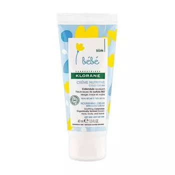 Крем Klorane (Клоран) Bebe питательный детский с Колд-кремом и Физио экстрактом Календулы 40 мл