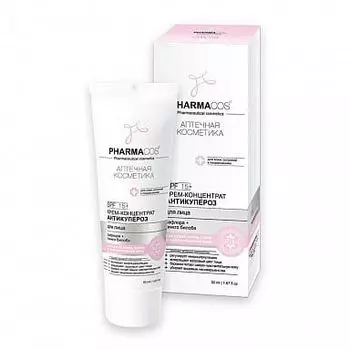 Крем-концентрат для лица Антикупероз Витэкс PharmaCos 50мл