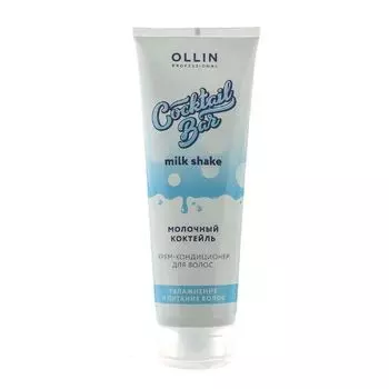 Крем-кондиционер для волос молочный коктейль увлажнение и питание волос Professional Ollin 250мл