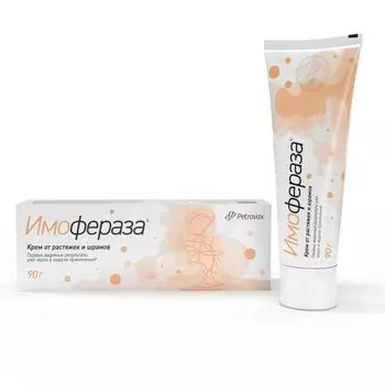 Крем косметический Имофераза 90г