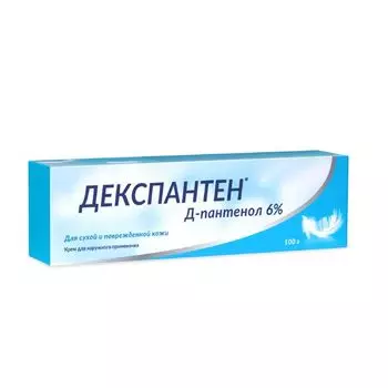 Крем косметический с Д-пантенолом 6% Декспантен 100г