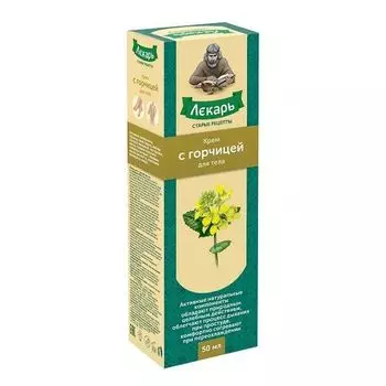 Крем лекарь с горчицей согревающий 50мл