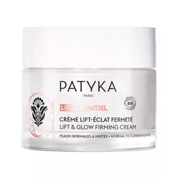 Крем-лифтинг для лица Lift essentiel Patyka/Патика банка 50мл