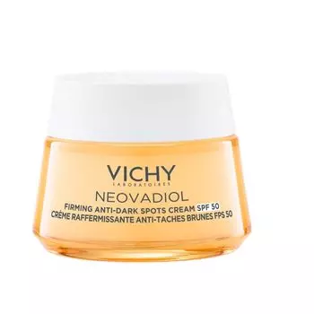Крем-лифтинг для лица против пигментации в период менопаузы дневной SPF50 Neovadiol Vichy/Виши банка 50мл