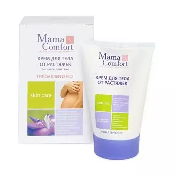 Крем для тела от растяжек увлажняющий Mama Comfort/Мама комфорт 100мл