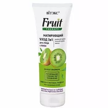 Крем-маска для лица с киви Матирующий 3в1 день/ночь Витэкс Fruit Therapy 75мл