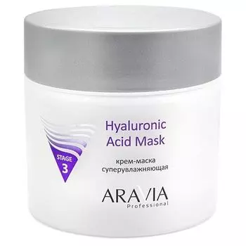 Крем-маска суперувлажняющая Hyaluronic Acid Mask Aravia Professional/Аравия 300мл