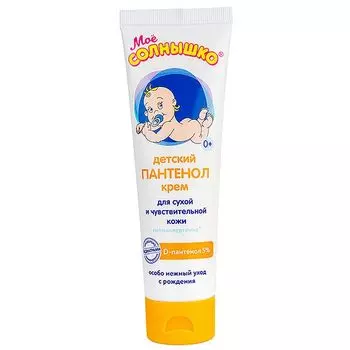 Крем детский пантенол Мое Солнышко туба 100мл