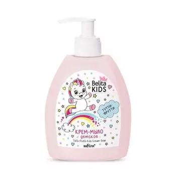 Крем-мыло детское для девочек 3-7 лет Тутти-Фрутти Belita Kids 300мл
