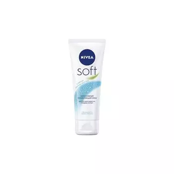 Крем увлажняющий с витаминами Soft Nivea/Нивея 75мл