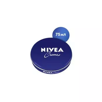 Крем увлажняющий универсальный Nivea/Нивея 75мл