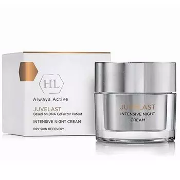Крем ночной интенсивный Juvelast Intensive Holy Land 50мл
