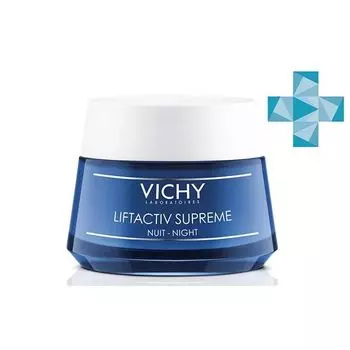 Крем-уход ночной Liftactiv Nuit Supreme Vichy/Виши 50мл