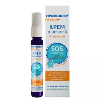 Крем от прыщей точечный Пропеллер фл. 25мл