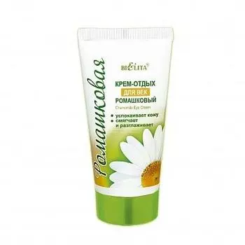 Крем-отдых для век Ромашковый Белита 30 мл