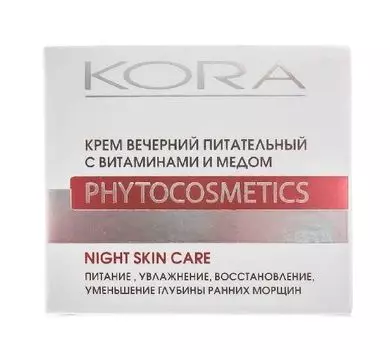 Крем питательный Вечерний Кора 50мл