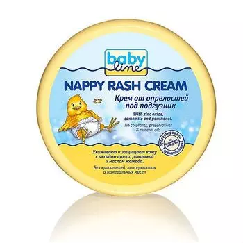 Крем под подгузник Babyline/Бэбилайн 150мл