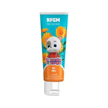 Крем под подгузник с цинком и календулой Кошечки Собачки туба 75мл
