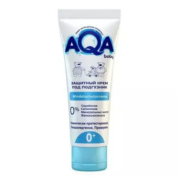Крем под подгузник защитный Aqa Baby 75мл