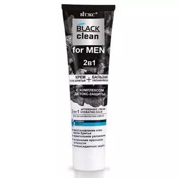 Крем после бритья увлажняющий с комплексом детокс-защиты Black clean for men 2 в 1 Витэкс 100мл