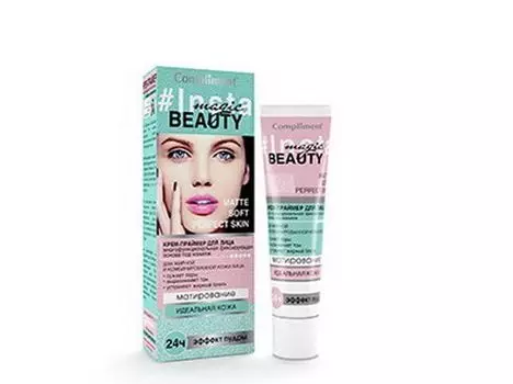 Крем-праймер многофункц.фикс. под макияж для жирной, комб. кожи Insta Magic Beauty Compliment 50мл