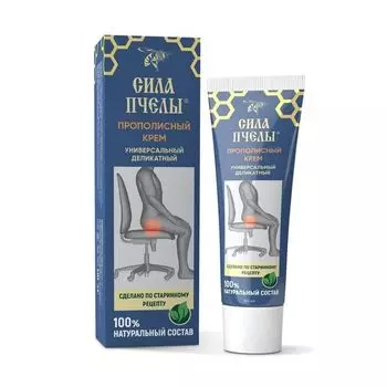Крем прополисный универсальный деликатный Силы Пчелы 30мл