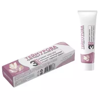 Крем-пудра Теймурова от запаха и пота туба 50мл