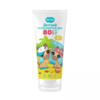 Крем солнцезащитный с рождения SPF80+ Mini Me/Мини Ми 100мл