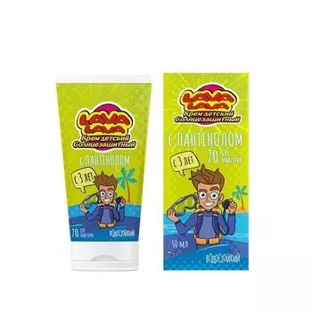 Крем солнцезащитный водостойкий с пантенолом детский с 3 лет SPF70 Lava Lava/Лава Лава туба 50мл