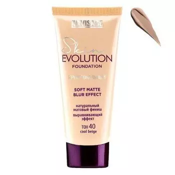 Крем тональный Cool beige Skin soft matte blur effect Evolution Luxvisage 35г тон 40