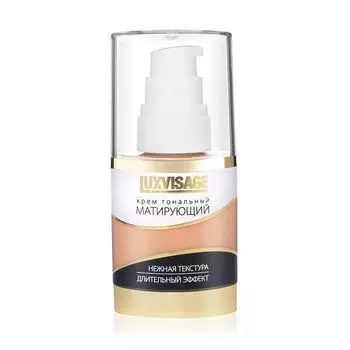 Крем тональный Натуральный Матирующий Luxvisage тон 4 35г