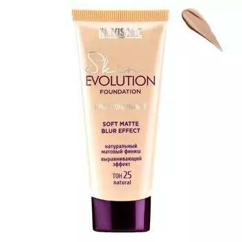 Крем тональный Natural Skin soft matte blur effect Evolution Luxvisage 35г тон 25