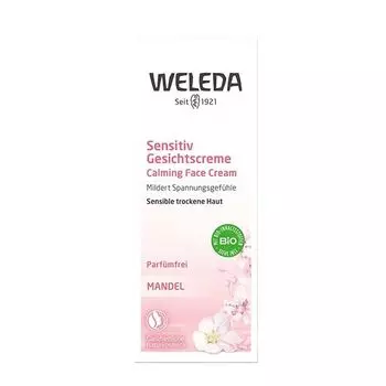 Крем-уход деликатный питающий Weleda/Веледа 30мл