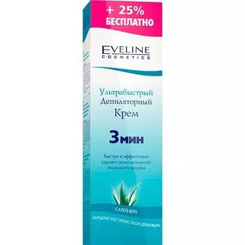 Крем ультрабыстрый депиляторный с экстрактами алоэ вера и персика Eveline/Эвелин 100мл