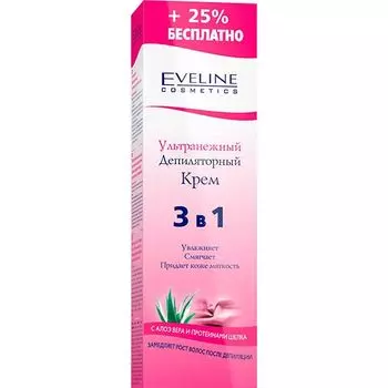 Крем ультранежный депиляторный 3-в-1 Eveline/Эвелин 125мл
