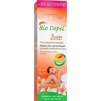 Крем ультраувлажняющий для депиляции для сухой и чувствительной кожи bio depil Eveline/Эвелин 125мл