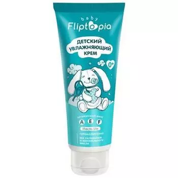Крем увлажняющий детская Fliptopia Baby 75мл