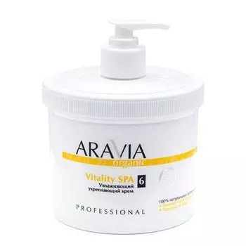 Крем увлажняющий укрепляющий Vitality Spa Aravia Organic/Аравия 550мл