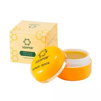 Крем-воск пчелиный Здоров 30мл