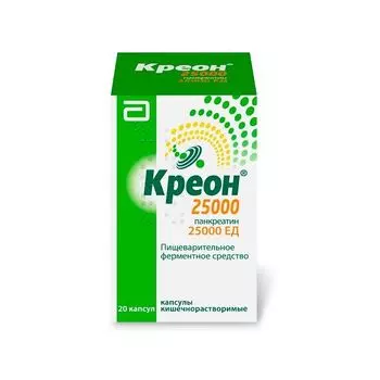 Креон 25000 капсулы кишечнорастворимые 25000ЕД 20шт