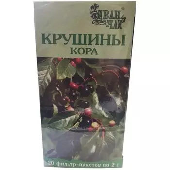 Крушины кора фильтр-пакет 2г 20шт